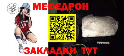 стаф Старая Купавна