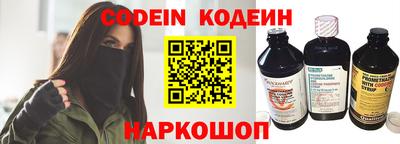 винт Среднеуральск