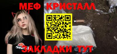 винт Среднеуральск