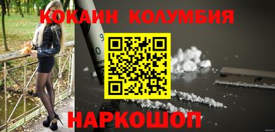 стаф Старая Купавна