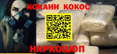винт Среднеуральск