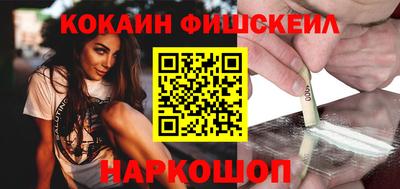 винт Среднеуральск