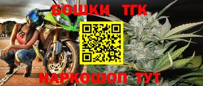 кокаин колумбия Ставрополь