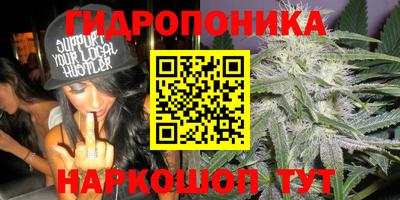винт Среднеуральск