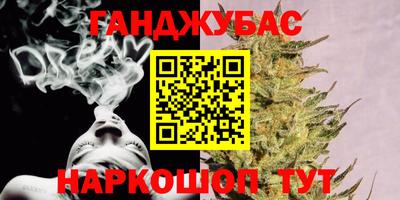 стаф Старая Купавна