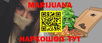 кокаин колумбия Ставрополь