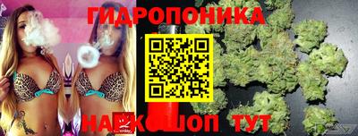 кокаин колумбия Ставрополь