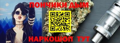стаф Старая Купавна
