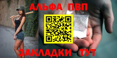 кокаин колумбия Ставрополь