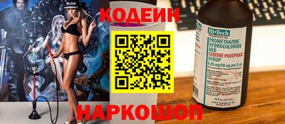 винт Среднеуральск