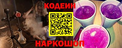 винт Среднеуральск