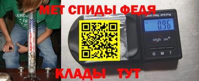 винт Среднеуральск