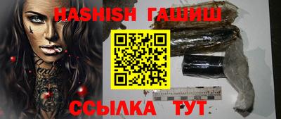 винт Среднеуральск