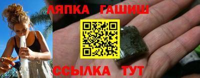 кокаин колумбия Ставрополь