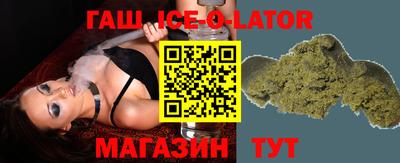 стаф Старая Купавна