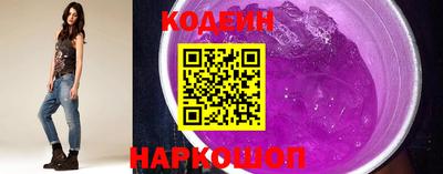 винт Среднеуральск