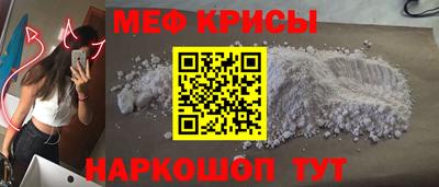 стаф Старая Купавна