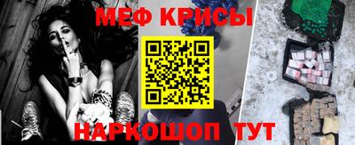 кокаин колумбия Ставрополь