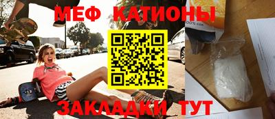 винт Среднеуральск
