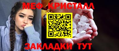 винт Среднеуральск
