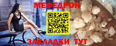 круглые Тверь